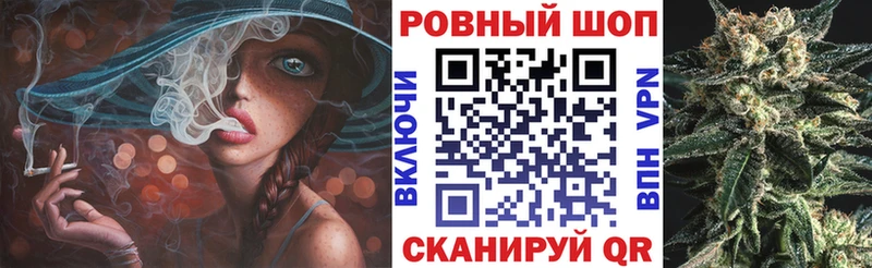 Канабис Георгиевск