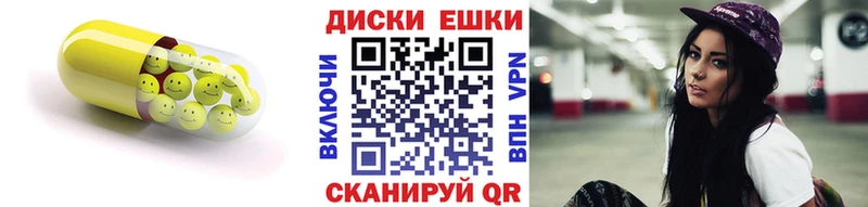 ЭКСТАЗИ бентли  как найти наркотики  Георгиевск 