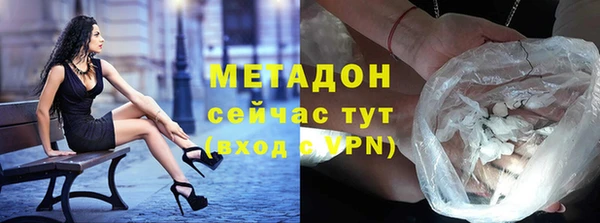 стаф Арсеньев