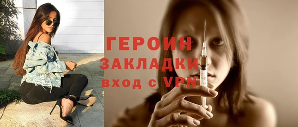 стаф Арсеньев