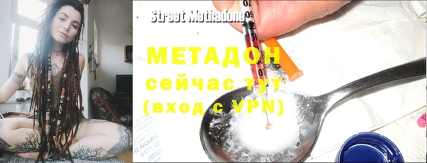 кокаин Аркадак