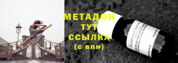 кокаин Аркадак