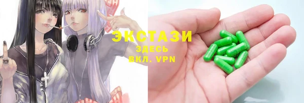 кокаин Аркадак