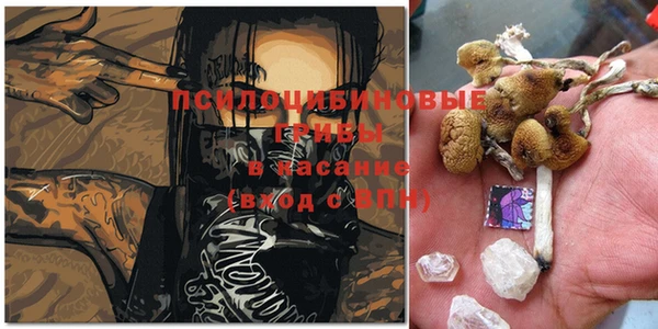 кокаин Аркадак