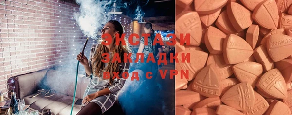 кокаин Аркадак