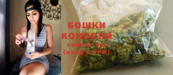 каннабис Карталы