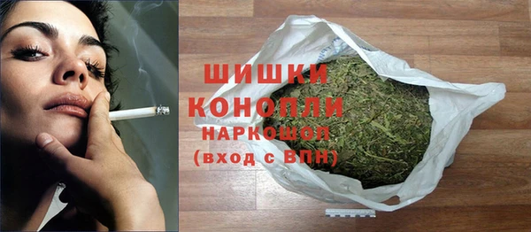 кокаин Аркадак